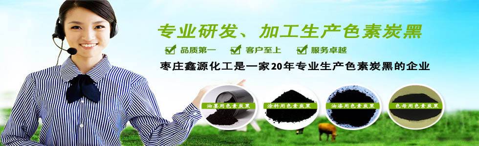 14ꌣ(zhun)I(y)a(chn)ɫ̼ڵďS